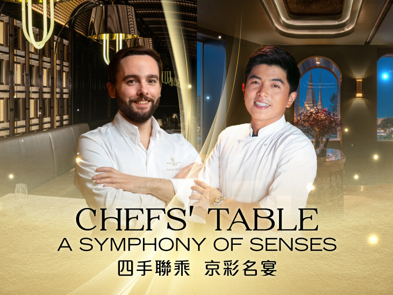 Chefs' Table: A Symphony of Senses – Mesa by José Avillez | Nusara