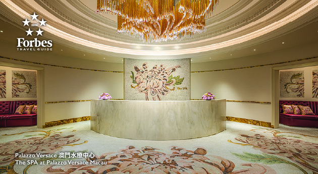 The Spa at Palazzo Versace Macau