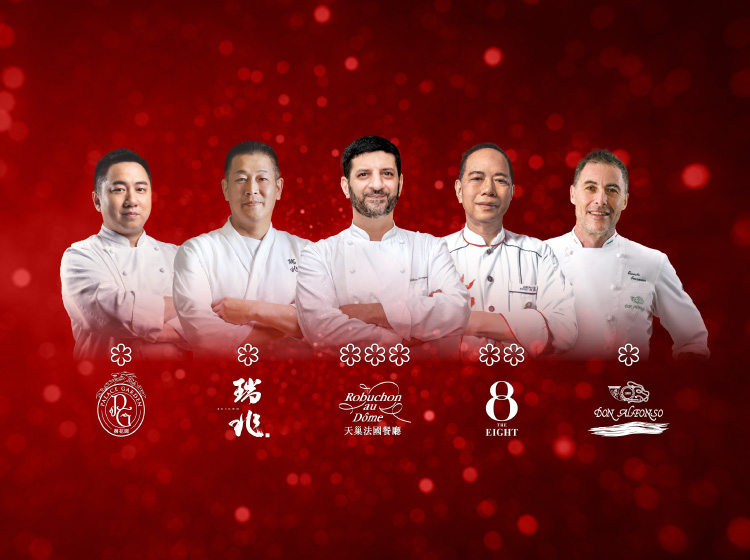 Grand Lisboa Palace Resort Macau Honoured by MICHELIN Guide Hong Kong | Macau 2026