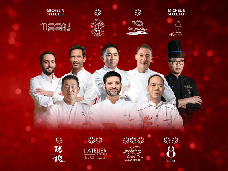 Grand Lisboa Palace Resort Macau Honoured by MICHELIN Guide Hong Kong | Macau 2026