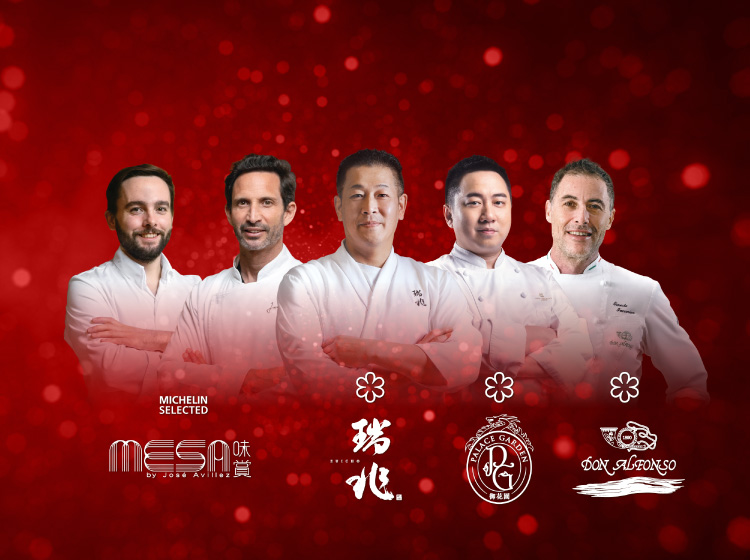 Grand Lisboa Palace Resort Macau Honoured by MICHELIN Guide Hong Kong | Macau 2026