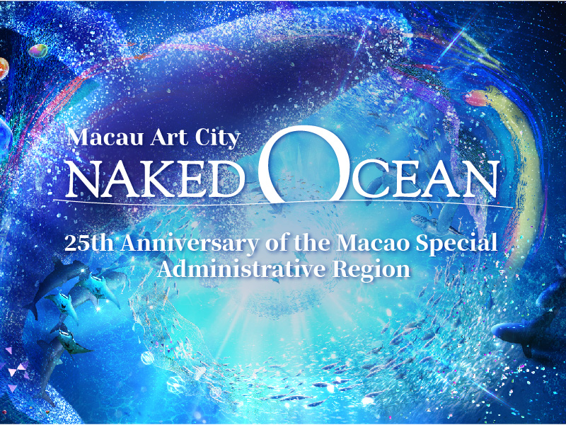 glp-naked-ocean-exhibition-home-thmb-en.jpg