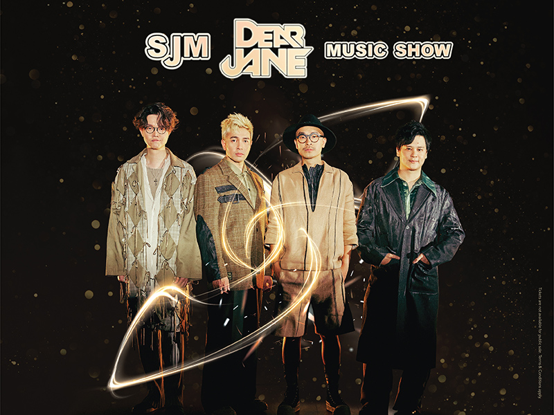 SJM Dear Jane Music Show