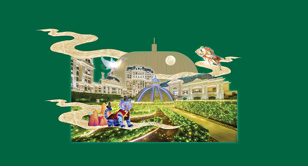 "Culture City of East Asia 2025" Lantern Art Exhibition