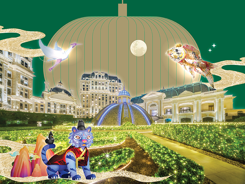 "Culture City of East Asia 2025" Lantern Art Exhibition