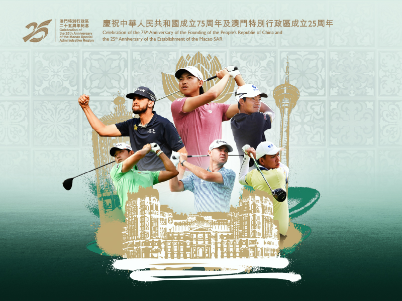 glp-sjm-macau-open-2024-thmb.jpg