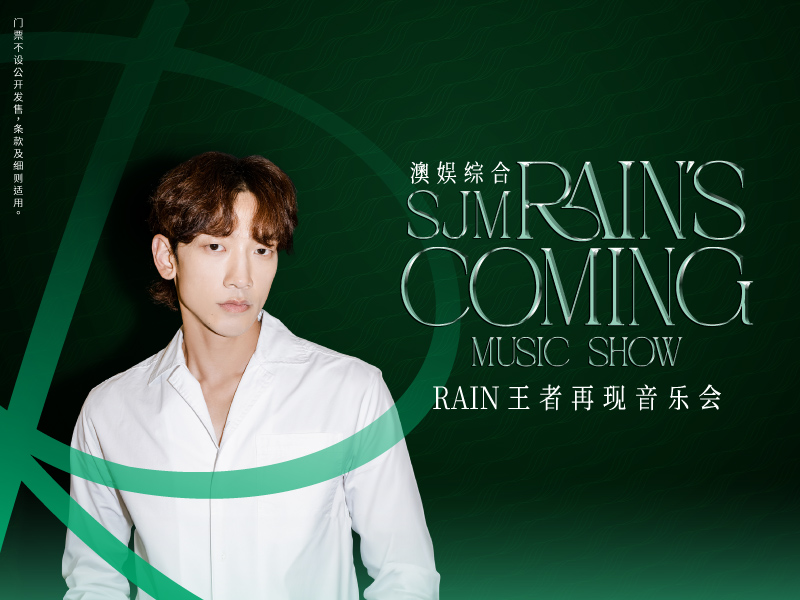 glp-sjm-rains-coming-music-show-thumb-sc-rev.jpg