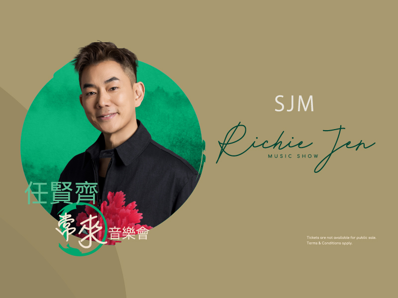 SJM Richie Jen Music Show