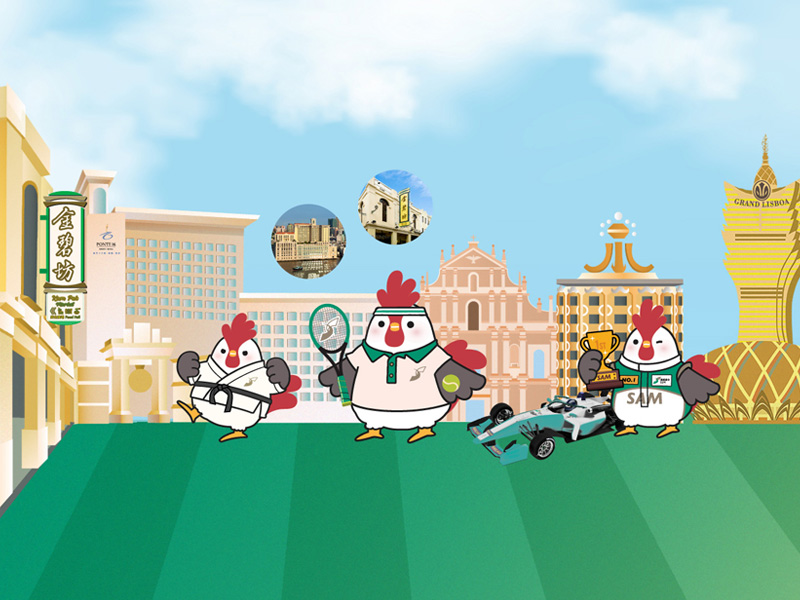 SJM San Ma Lo activation