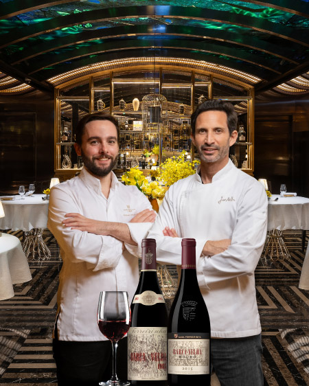 Legendary Winery x 2-MICHELIN-Starred Chef: A Portuguese Feast for the Senses