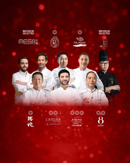 Grand Lisboa Palace Resort Macau Honoured by MICHELIN Guide Hong Kong | Macau 2026