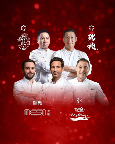 Grand Lisboa Palace Resort Macau Honoured by MICHELIN Guide Hong Kong | Macau 2026