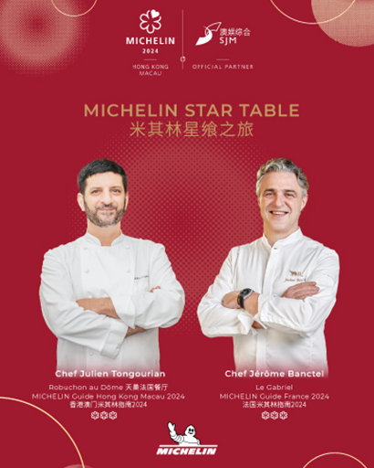 glp-michelin-star-table-2024-nov-home-highlight-ensc.jpg