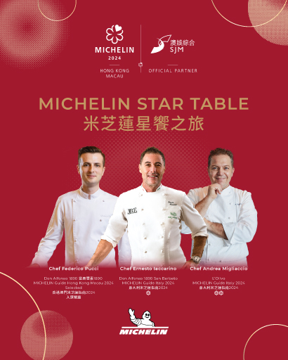 glp-michelin-star-table-2024-oct-home-highlight-en-tc.jpg