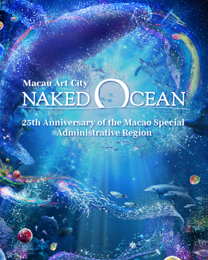 glp-naked-ocean-exhibition-home-highlight-en.jpg