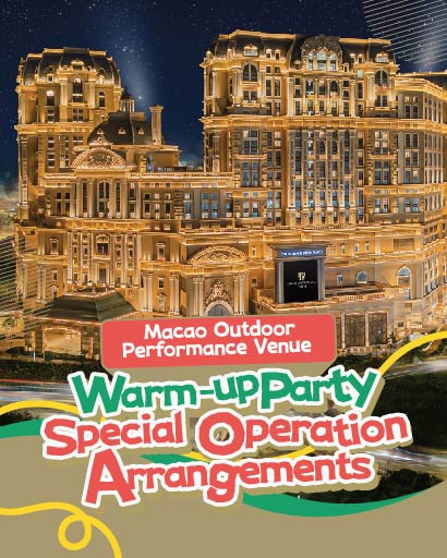 glp-outdoor-warm-up-party-home-en-rev.jpg