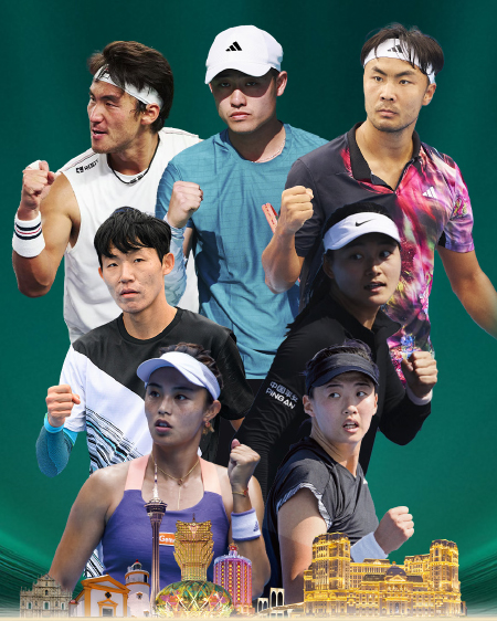 2025 CTA TOUR SJM PROFESSIONAL FINALS (MACAU)