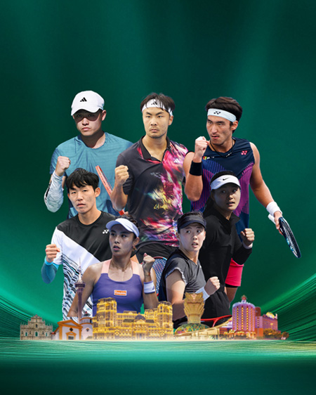 2025 CTA TOUR SJM PROFESSIONAL FINALS (MACAU)