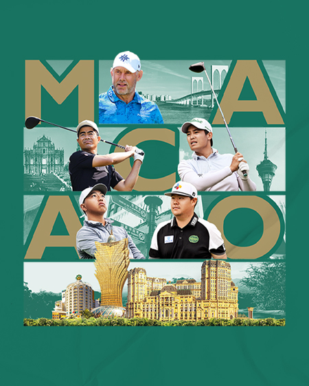 SJM MACAO OPEN 2025