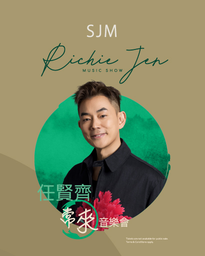 SJM Richie Jen Music Show