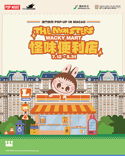 THE MONSTERS Wacky Mart Pop-up in Macao