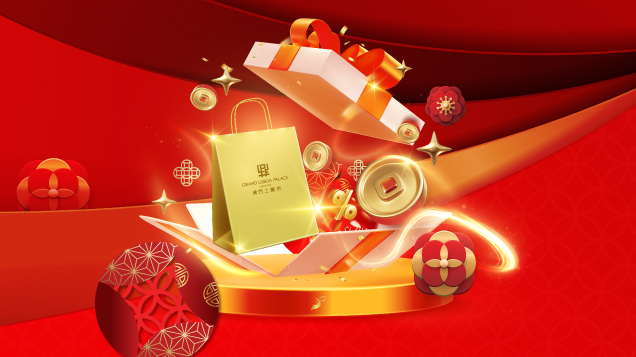 Chinese New Year Shopping Rewards