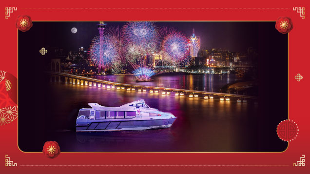 Macau Cruise Fireworks Experience