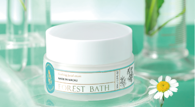 glp-exclusive-sopping-promotions-forest-bath.png