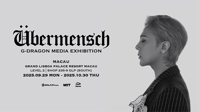 G-DRAGON MEDIA EXHIBITION Hotel Package