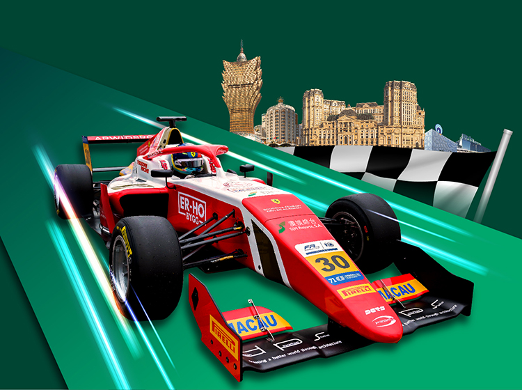 /Exhilarating%20Grand%20Prix%20Holiday