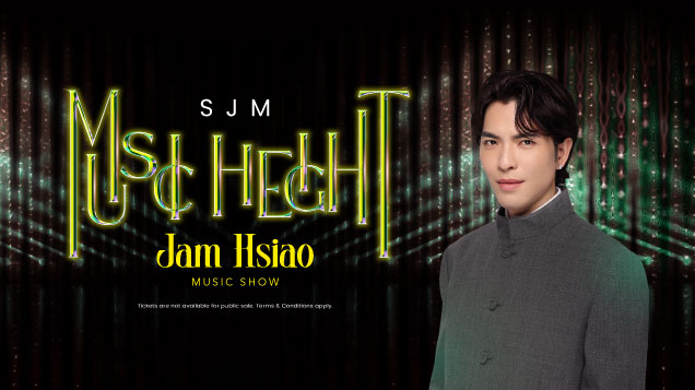 SJM Jam Hsiao Music Show Packages