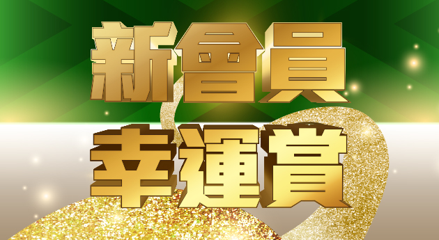 K-SPARK Supreme Card New Sign Up