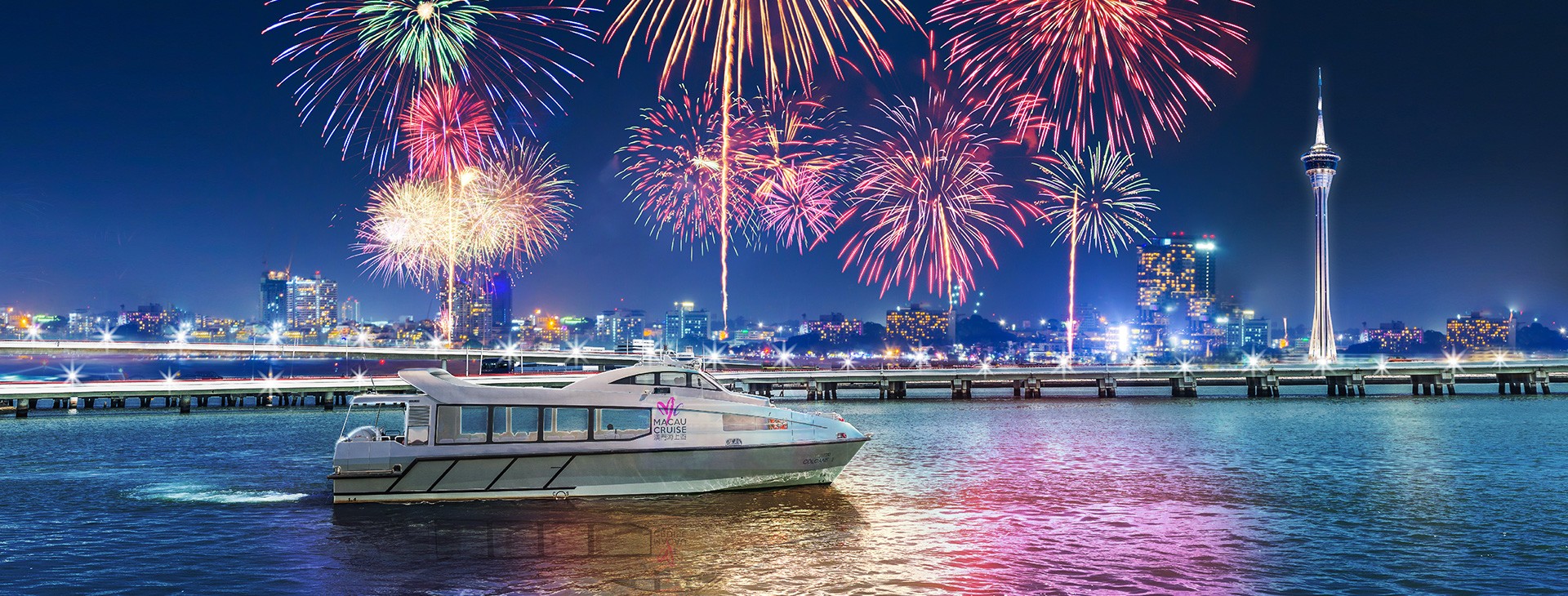 /Macau%20Cruise%20Fireworks%20Experience