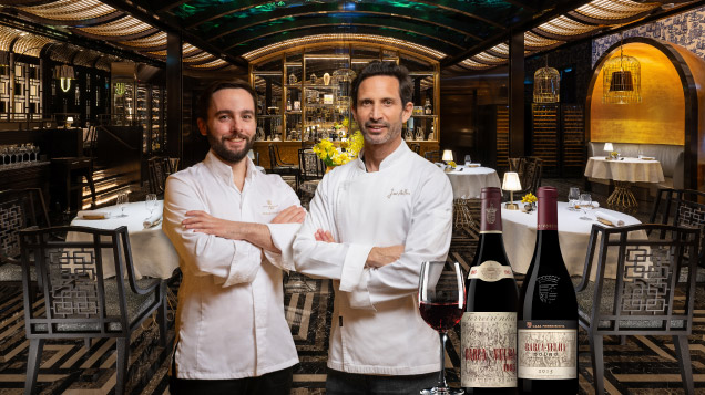 The Harmony of Taste Wine Dinner Hotel Package