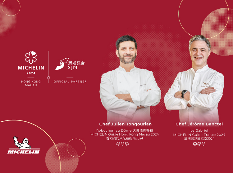 /glp-michelin-star-table-2024-nov-hero-mb-en-tc.jpg.jpg