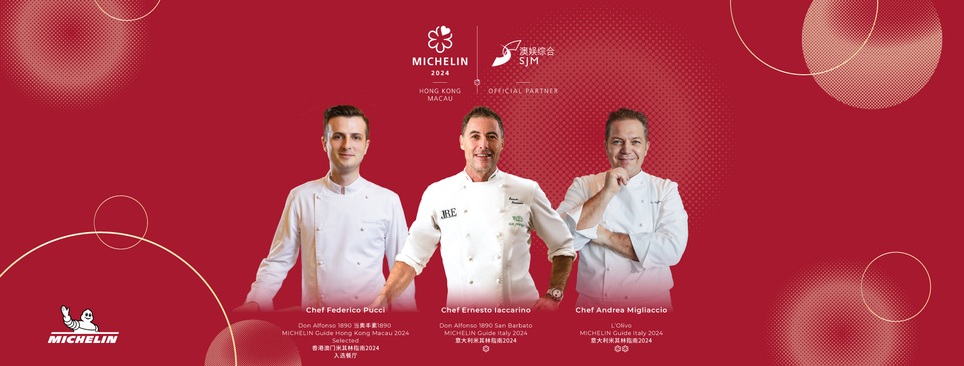 /glp-michelin-star-table-2024-oct-hero-dt-en-sc.jpg