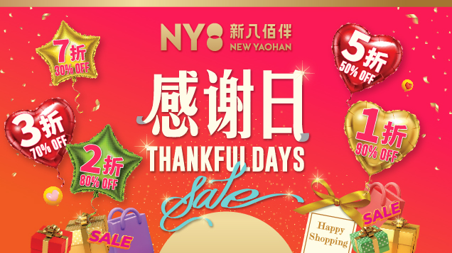 glp-ny8-new-yaohan-thankful-days-thmb-sc.jpg