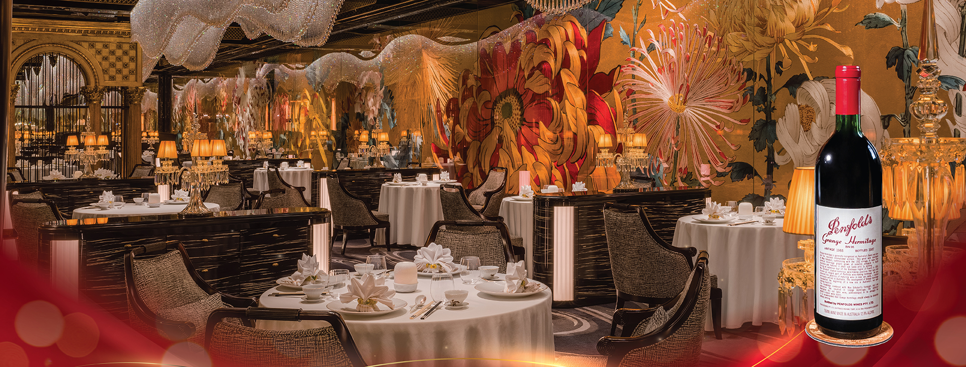 /The%20Penfolds%20Symphony%20Wine%20Dinner%20Hotel%20Package