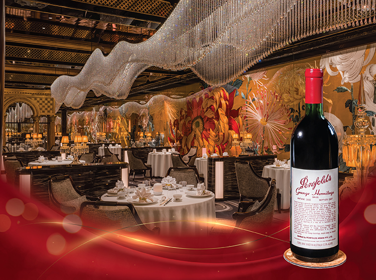 /The%20Penfolds%20Symphony%20Wine%20Dinner%20Hotel%20Package