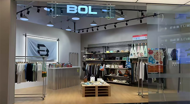 glp-retail-bol-summer-offer