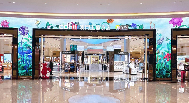 glp-retail-cdf-summer-offer
