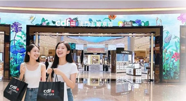 Shopping Extravaganza at cdf Macau Grand Lisboa Palace Shop
