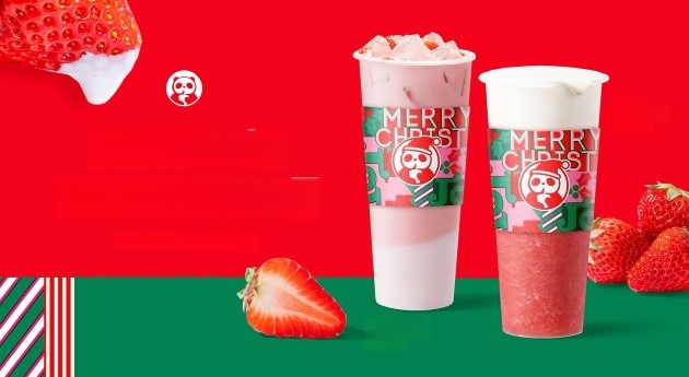 New Product Privilege