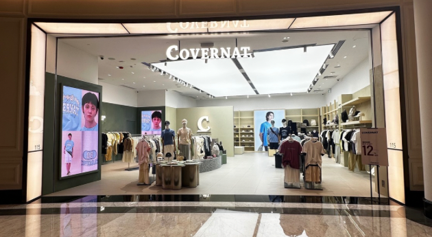 glp-retail-covernat-summer-offer