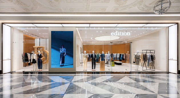 glp-retail-edition-summer-offer