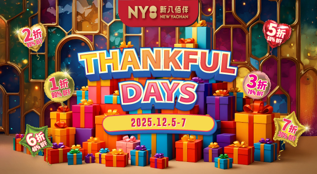 NY8 New Yaohan Thankful Days