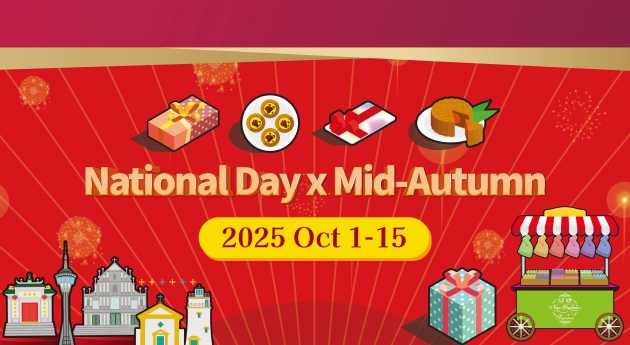 NY8 New Yaohan - National Day x Mid-Autumn