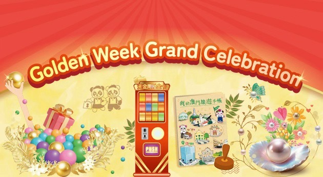 NY8 New Yaohan - Golden Week Grand Celebration