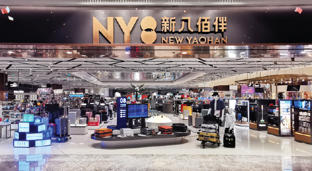 glp-retail-ny8-summer-offer
