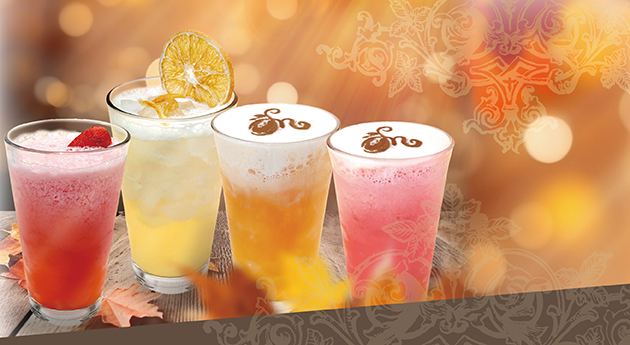 Autumn "Wellness Tea 2.0"